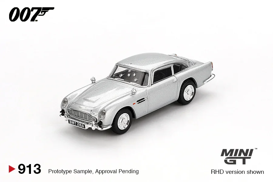 2026 Aston Martin DB5 "Skyfall" Silver: Image 2