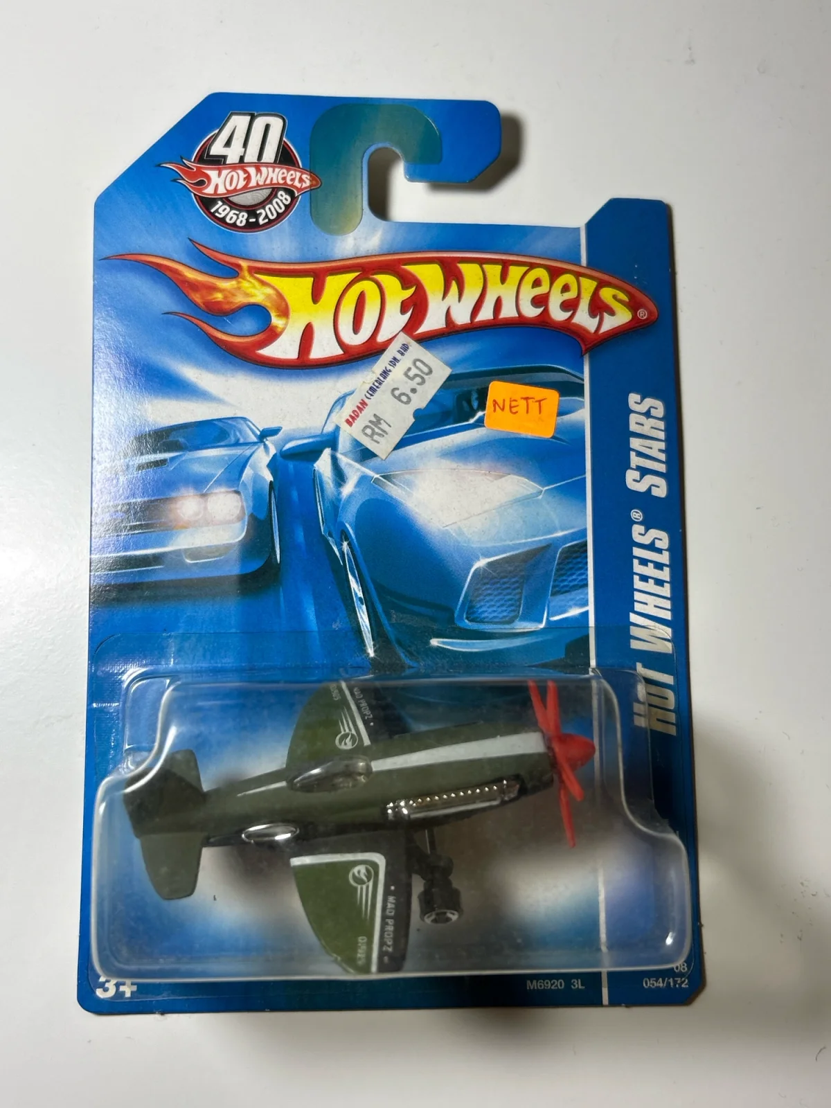 2008 Mad Propz Green: Long (US): Image 2