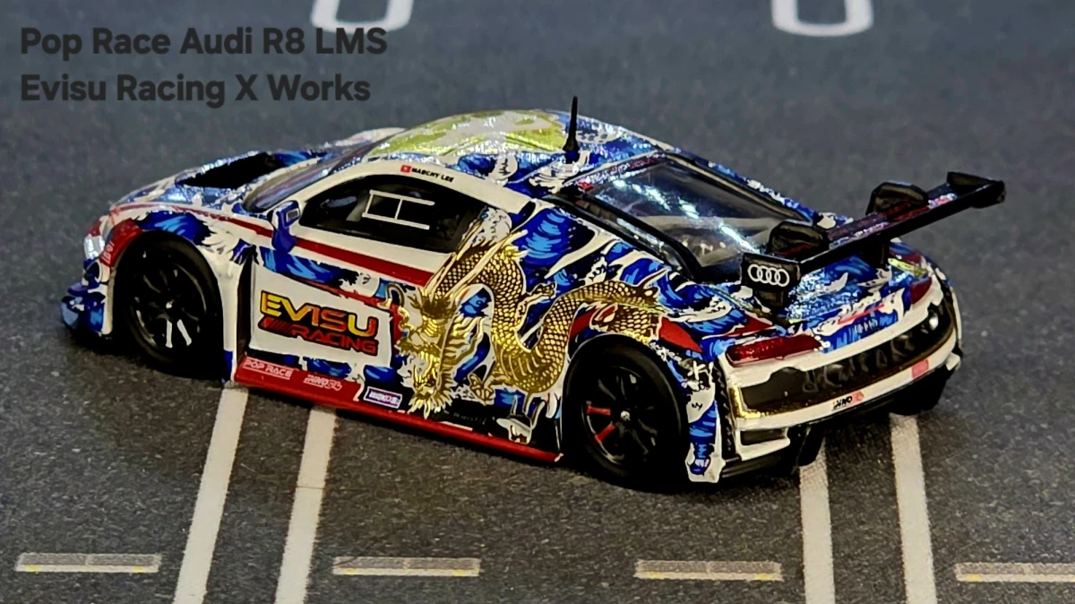 2021 Audi R8 LMS: Box: Image 2