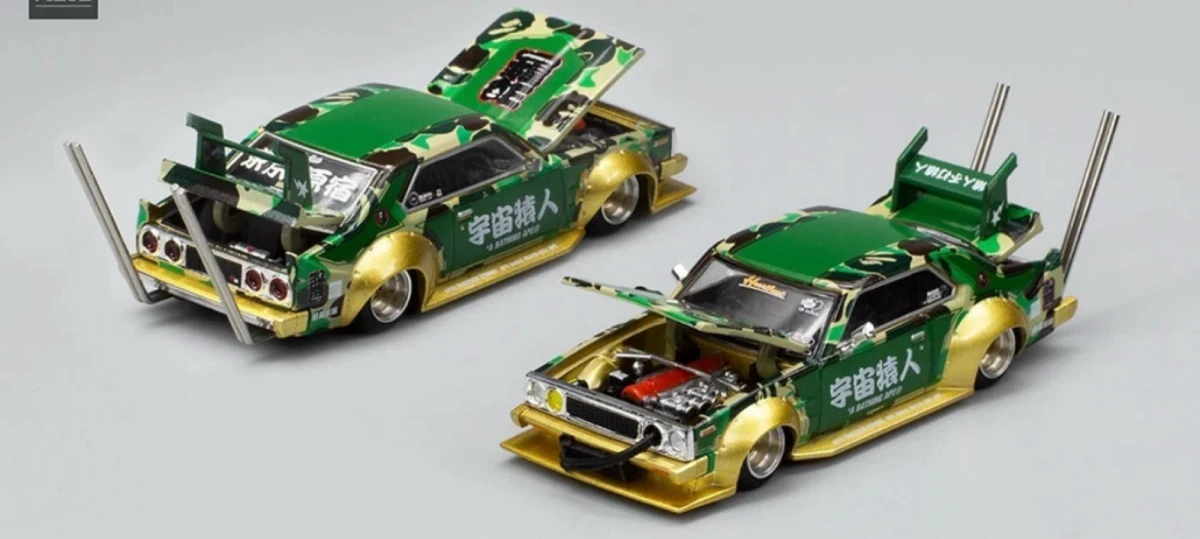 2023 Skyline C210 Kaido Racer Bosozuko Style: No Package: Image 5