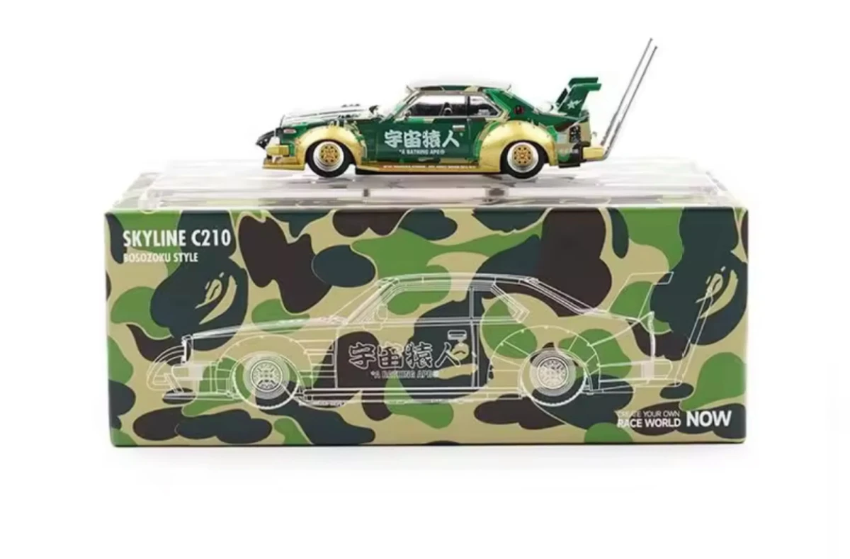 2023 Skyline C210 Kaido Racer Bosozuko Style: Box: Image 4
