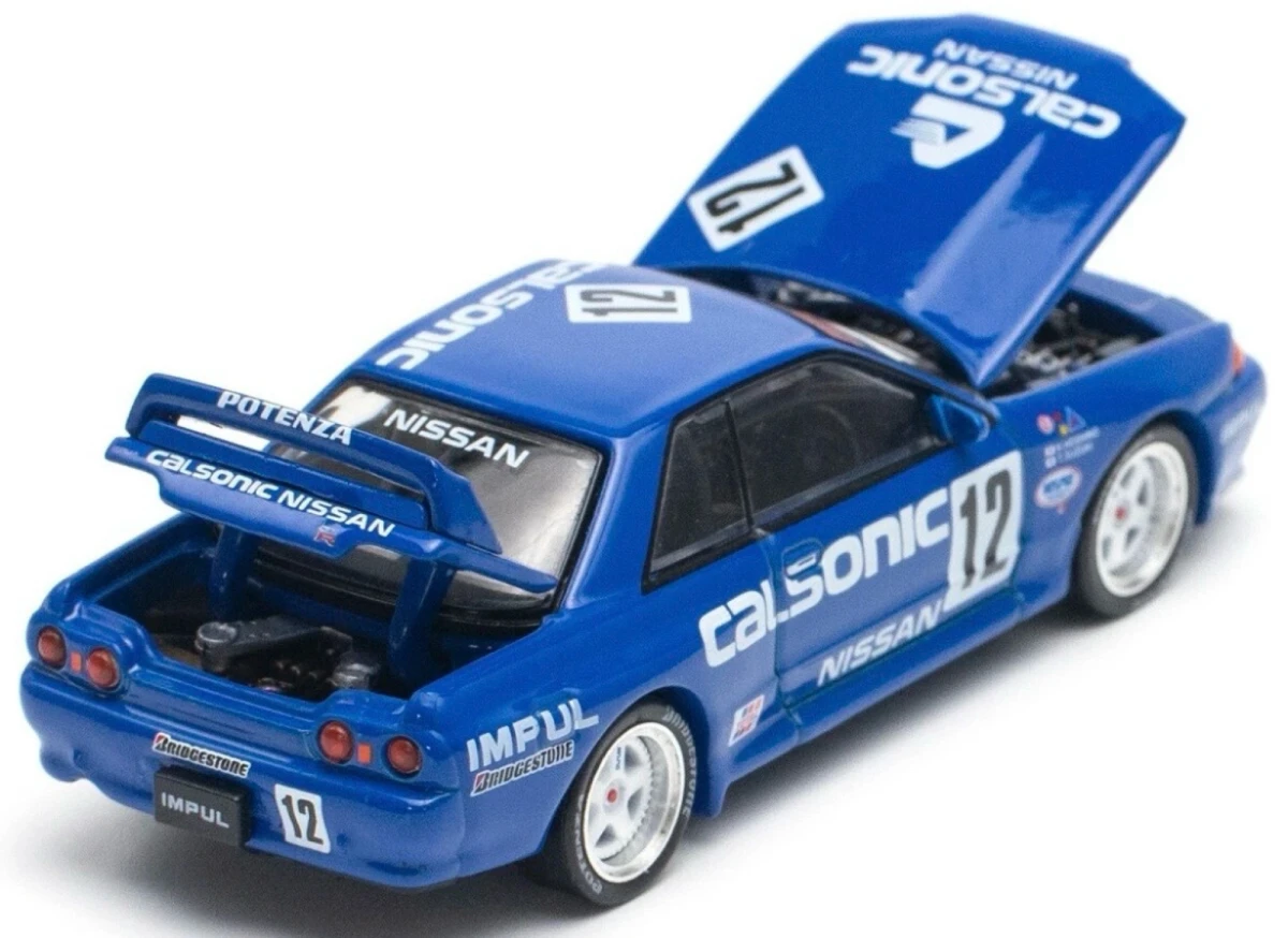 2024 Nissan Skyline GT-R R32 Blue: No Package: Image 2