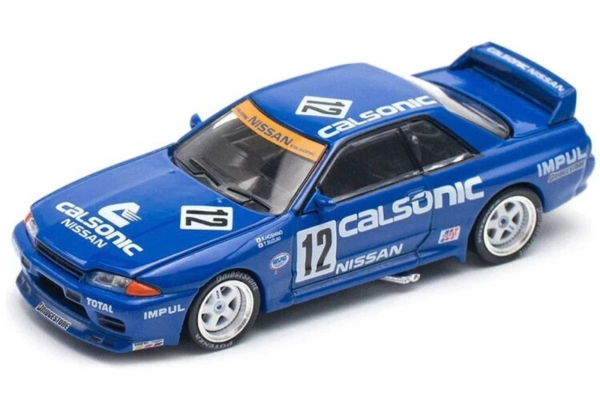 2024 Nissan Skyline GT-R R32 Blue: No Package: Image 3