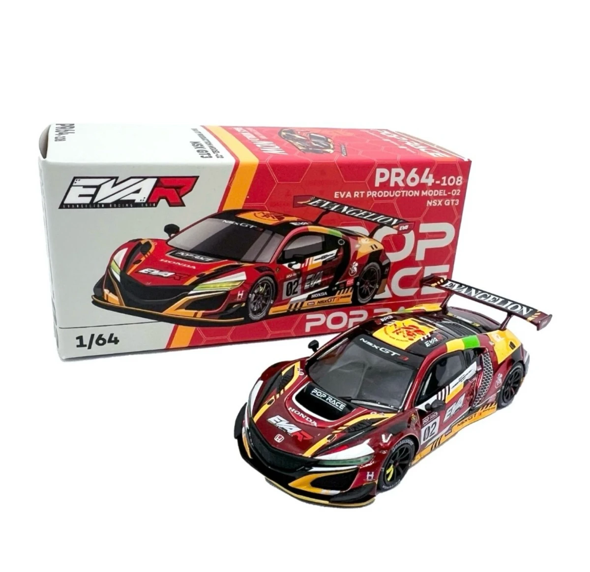 2024 Honda NSX GT3 Red: Box: Image 6