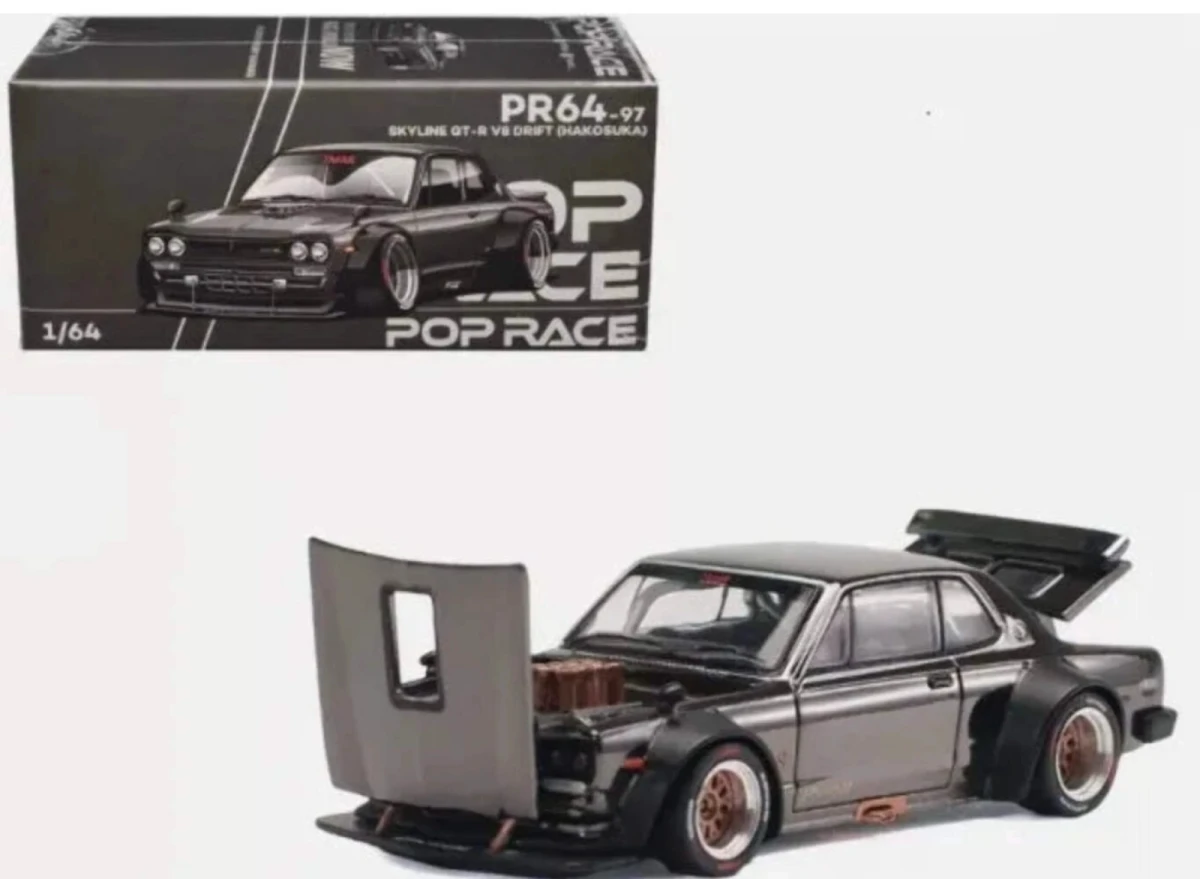 2024 Skyline GT-R V8 Drift (Hakosuka) Chrome: Box: Image 2