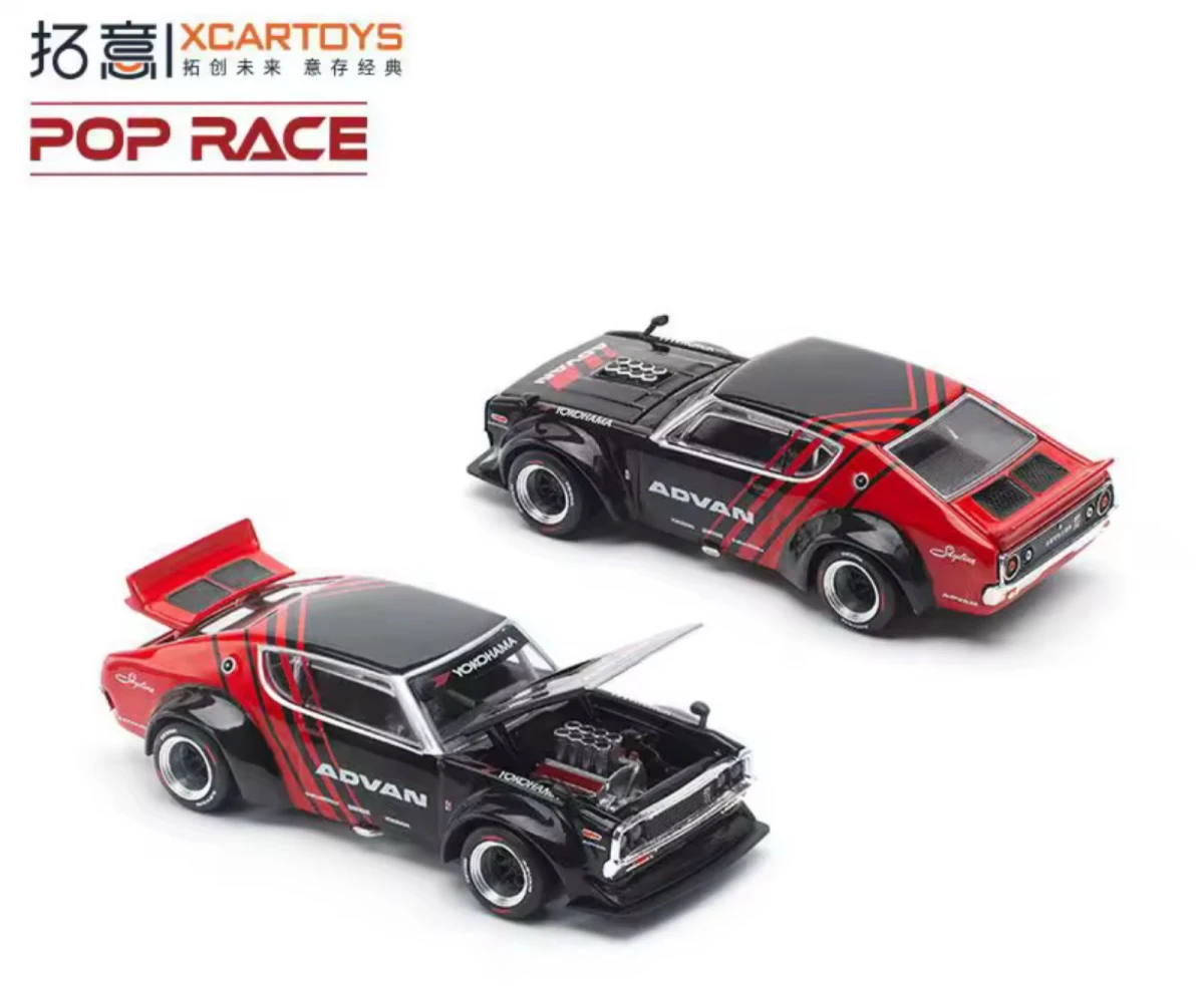 2025 Skyline GT-R Drift (Kenmeri) Black: No Package: Image 3