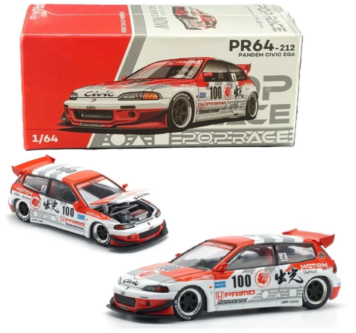 2025 Pandem Civic EG6 Red: Box: Image 2