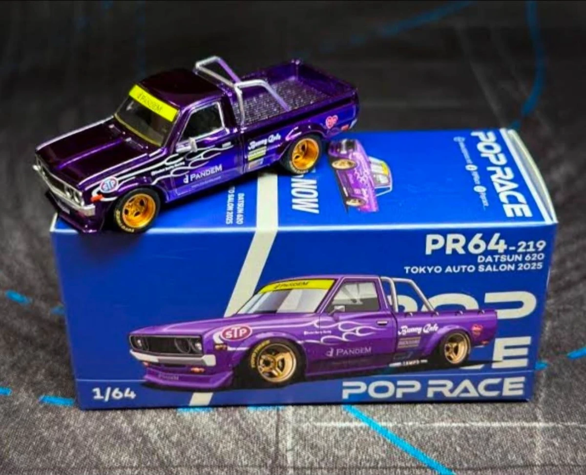 2025 Pandem Datsun 620 Purple: Box: Image 2