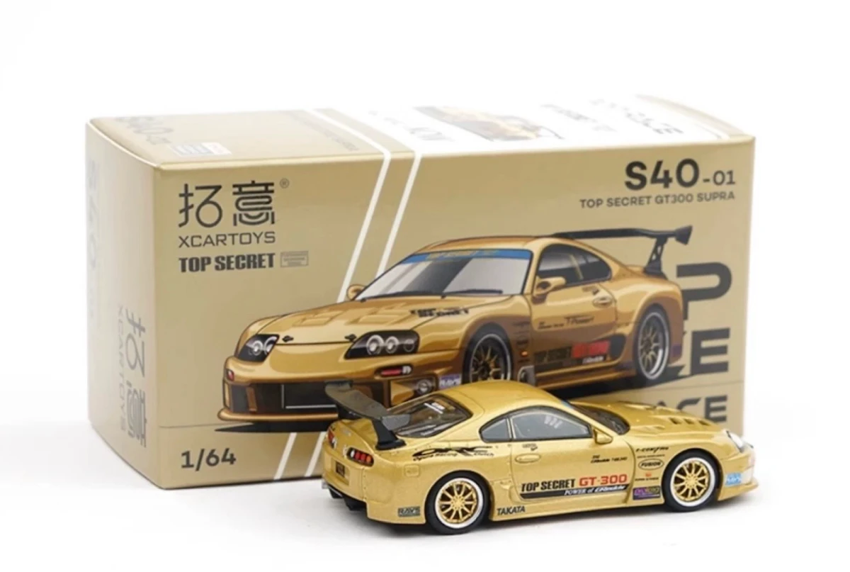 2025 Top Secret GT300 Supra Gold: Box: Image 4