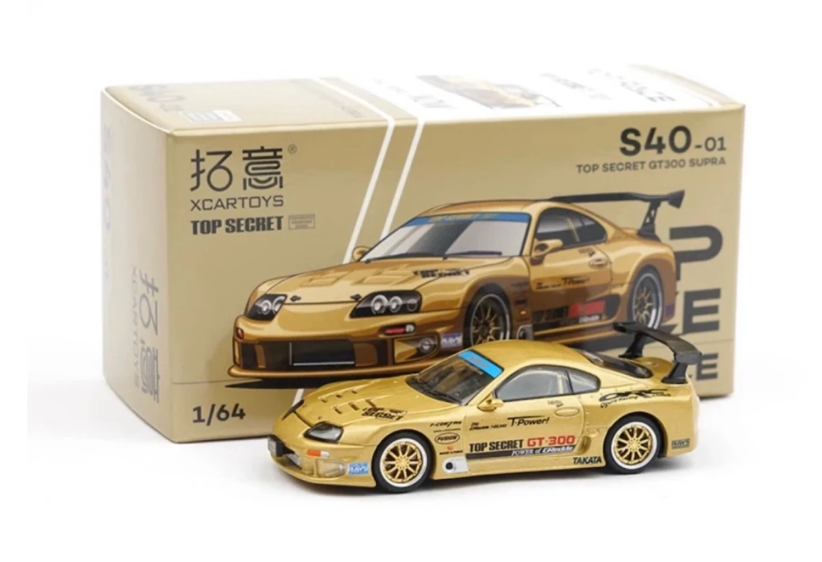 2025 Top Secret GT300 Supra Gold: Box: Image 3