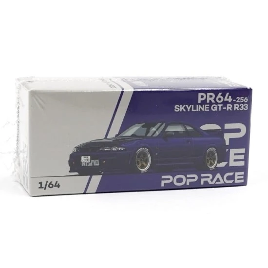 2025 Skyline GT-R R33 Purple: Box: Image 3