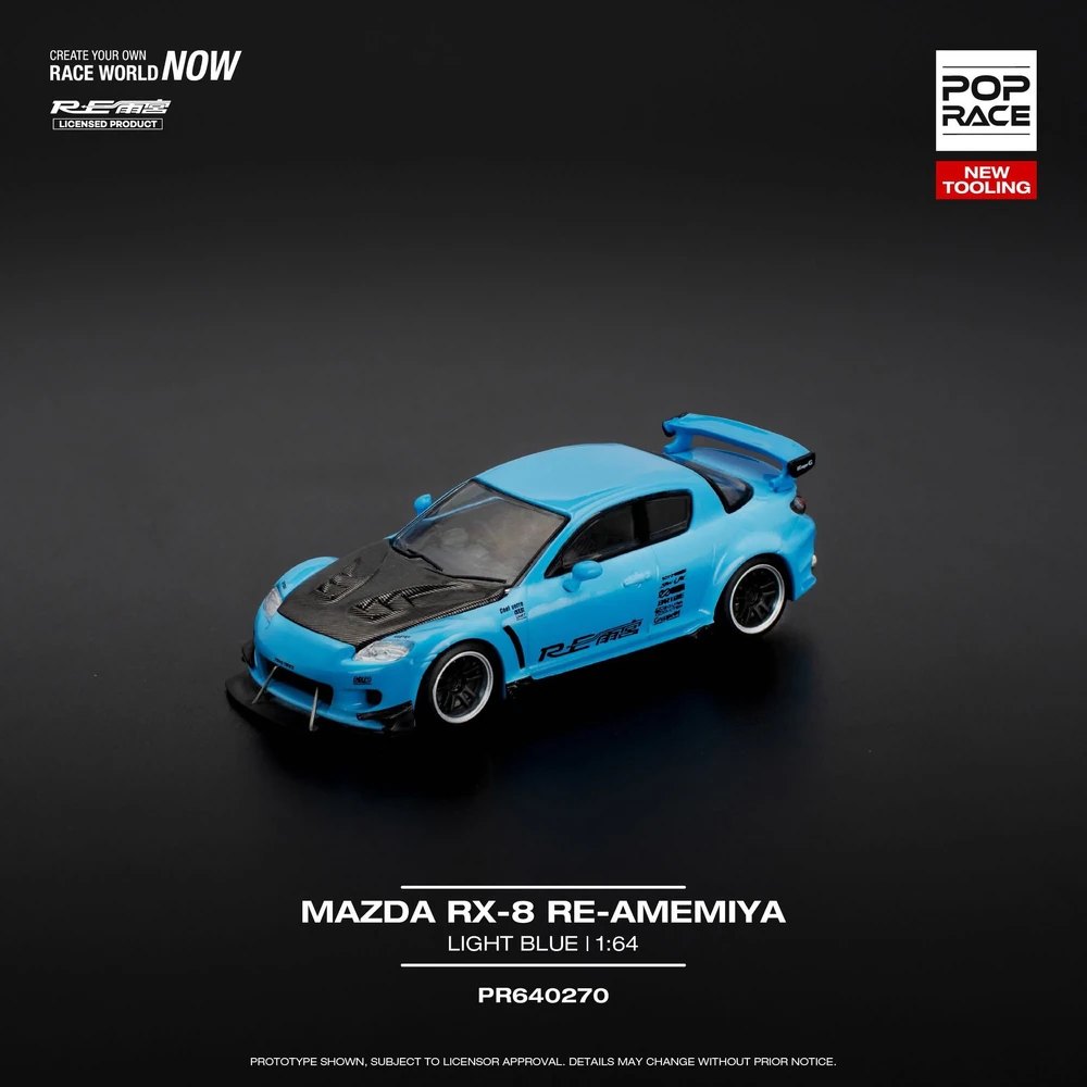 2025 Mazda RX8 RE-Amemiya Blue: No package: Image 2