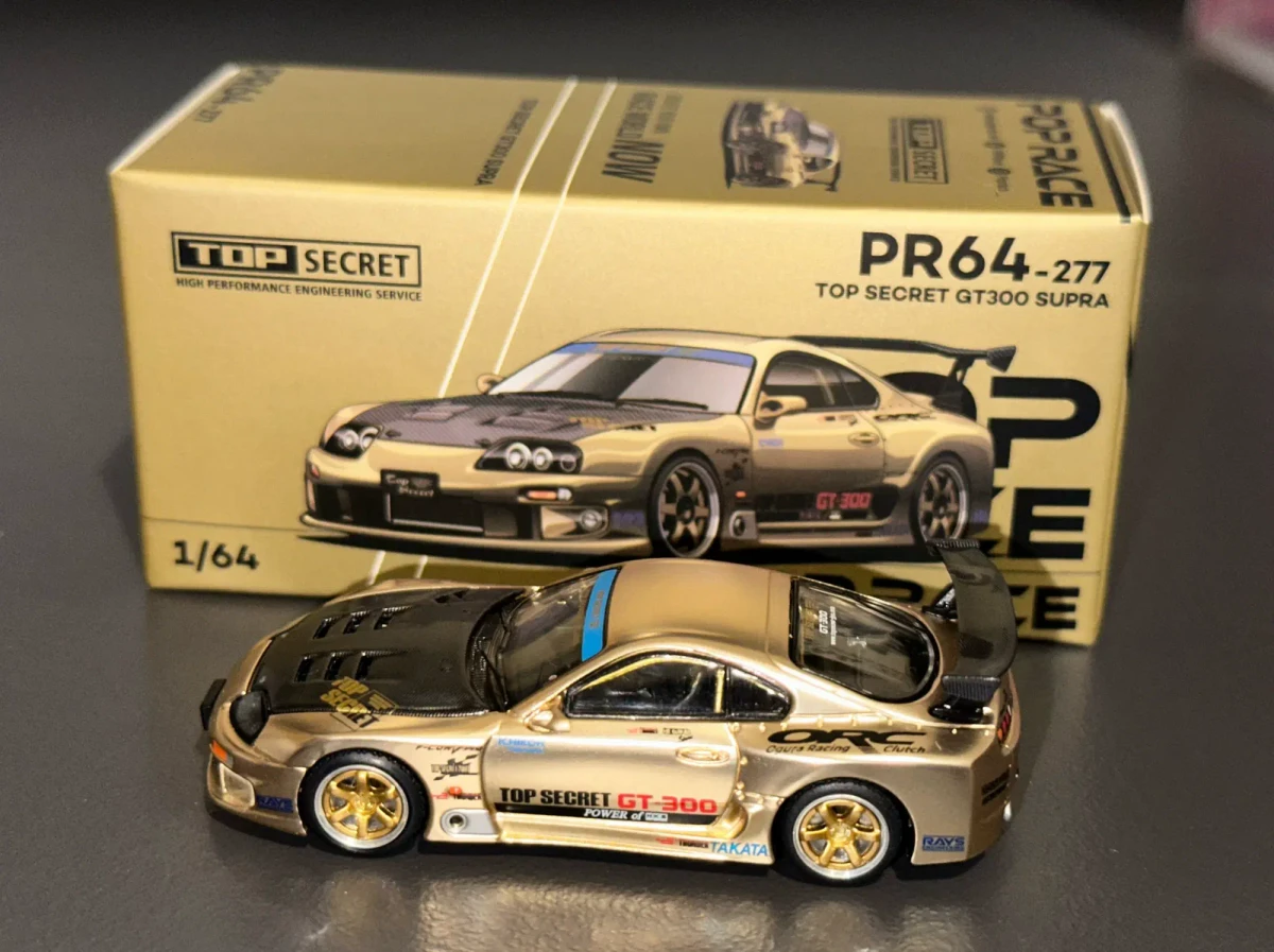 2025 Top Secret GT300 Supra Gold: Box: Image 4