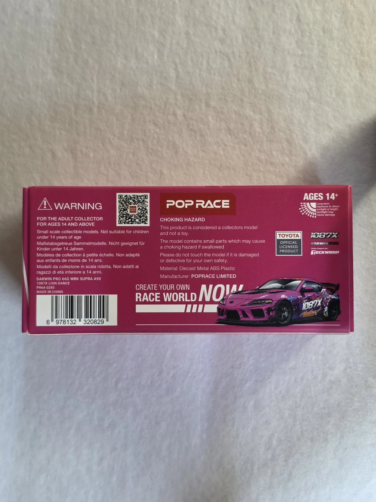 2025 DarwinPRO 66G WBK Supra A90: Box: Image 4