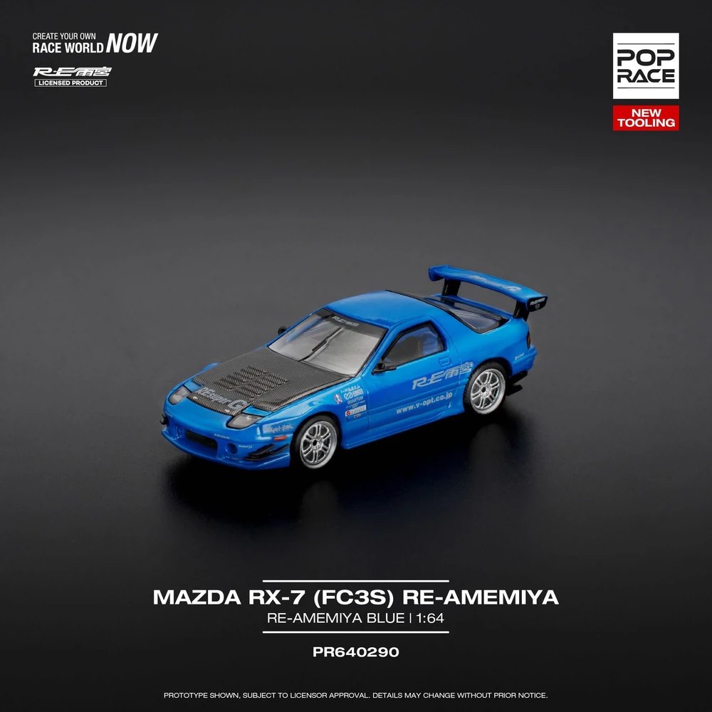 2025 Mazda RX7 (FC3S) RE-Amemiya Blue: No package: Image 2