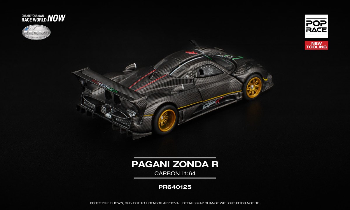 2025 Pagani Zonda R: No package: Image 2