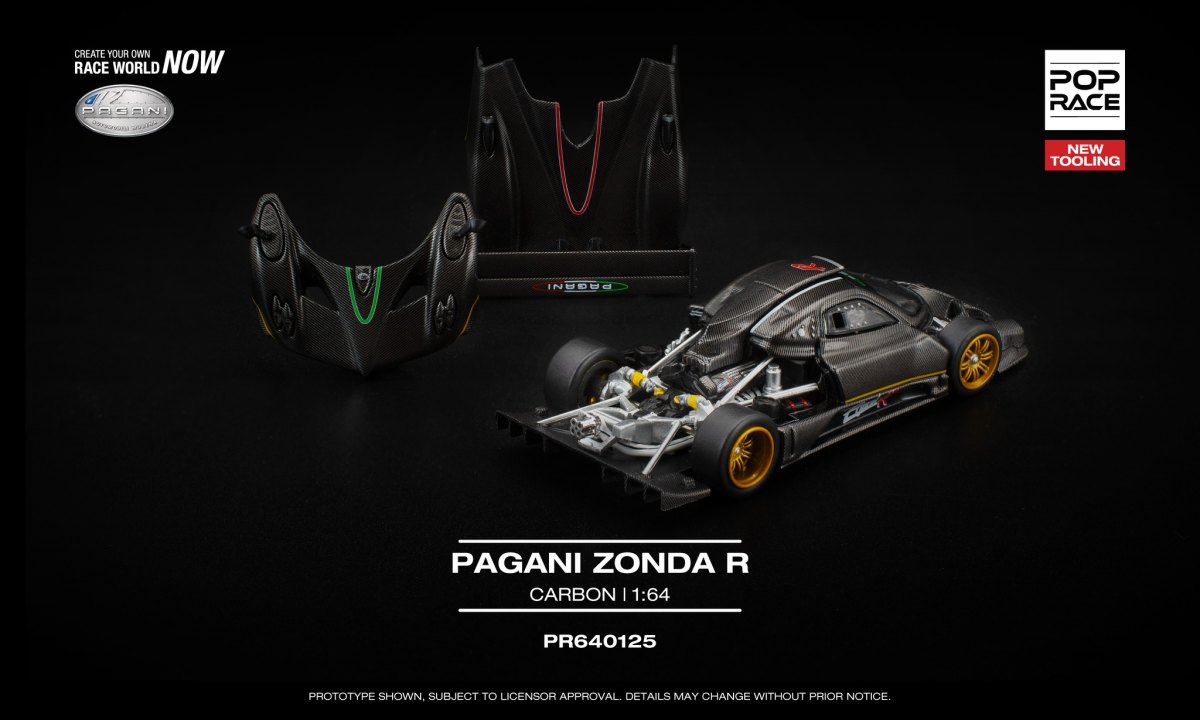 2025 Pagani Zonda R: No package: Image 3