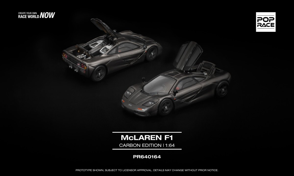 2025 McLaren F1 Other: No package: Image 3