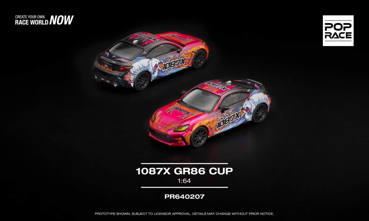 2025 1087X GR86 Cup: No package: Image 3