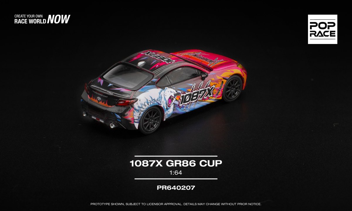 2025 1087X GR86 Cup: No package: Image 2