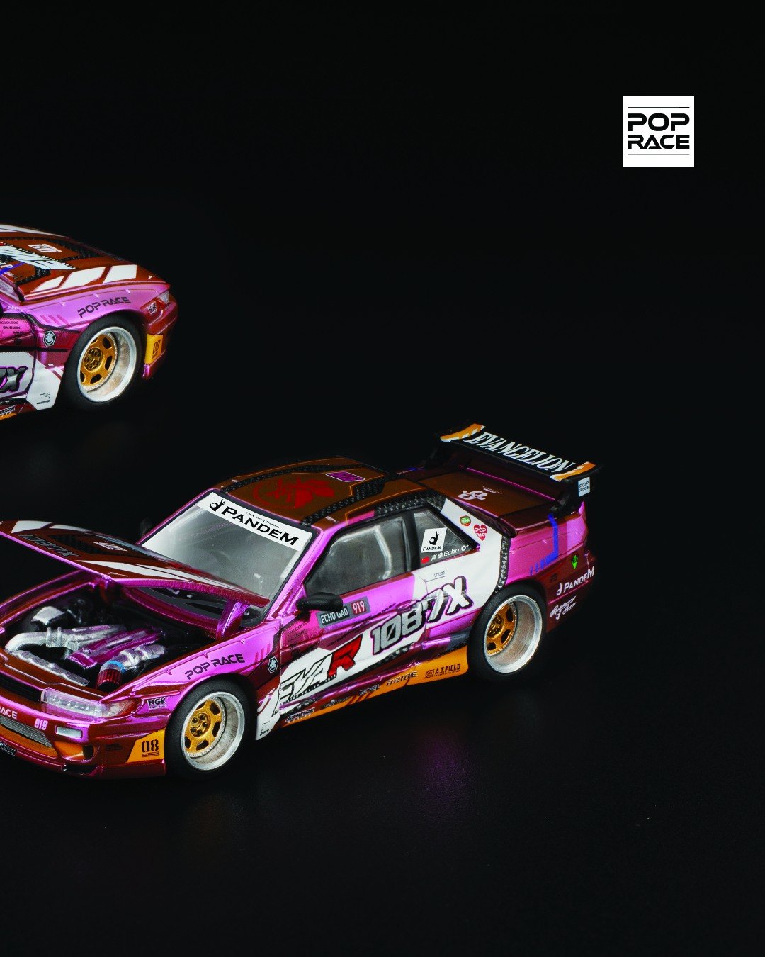 2025 Pandem Silvia S13: No package: Image 4