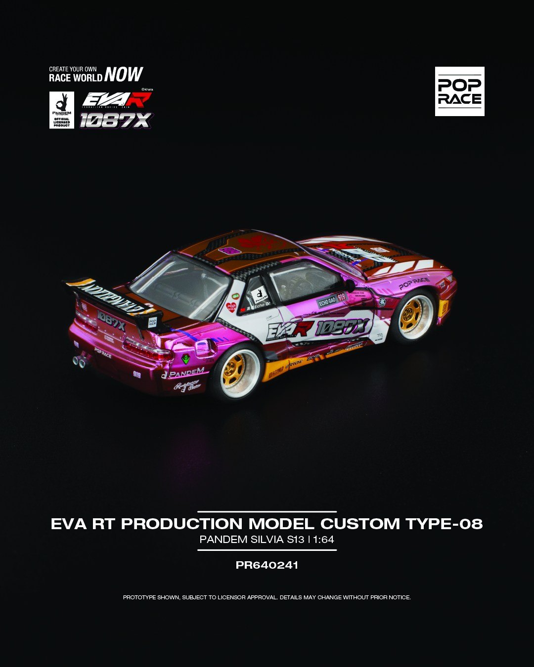 2025 Pandem Silvia S13: No package: Image 2