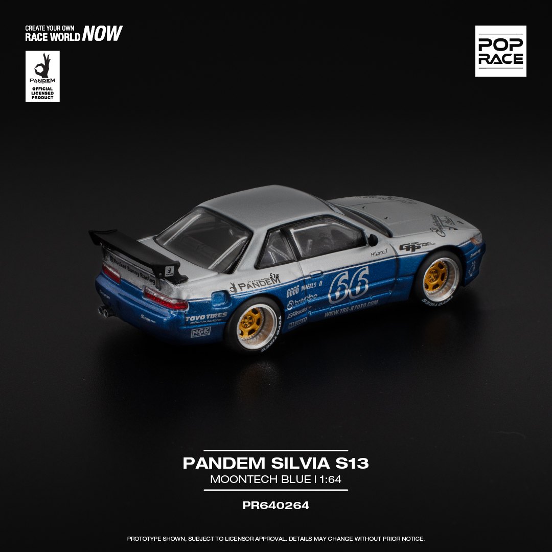 2025 Pandem Silvia S13 Blue: No package: Image 2