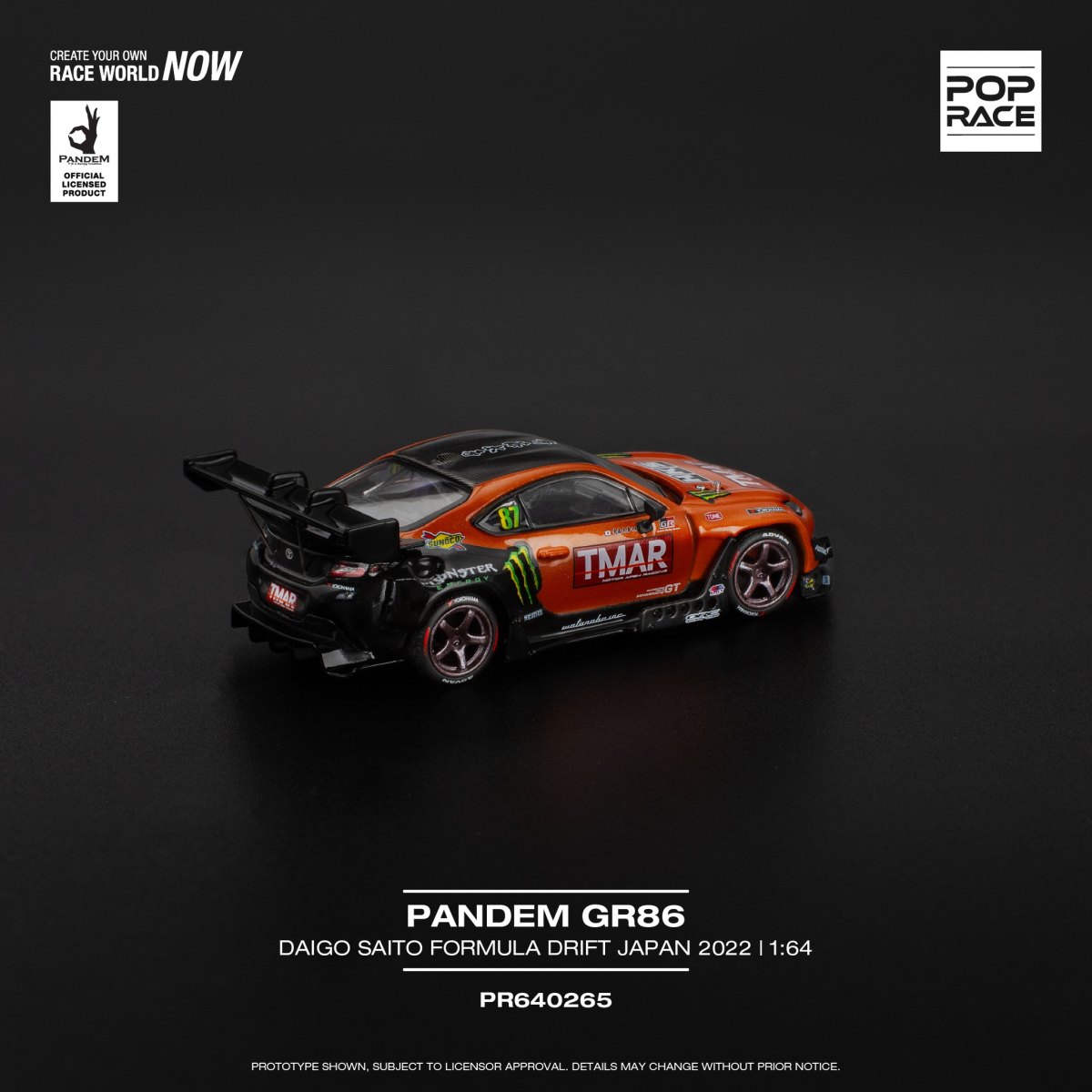 2025 Pandem GR86: No package: Image 2