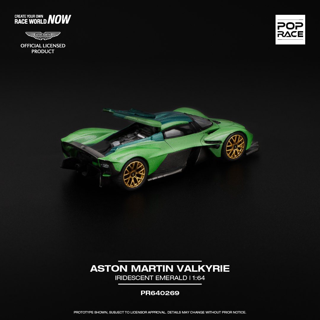 2025 Aston Martin Valkyrie Green: No package: Image 2
