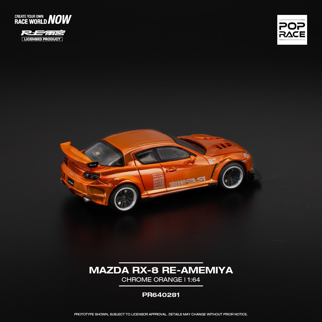 2025 Mazda RX-8 Re-Amemiya: No package: Image 2