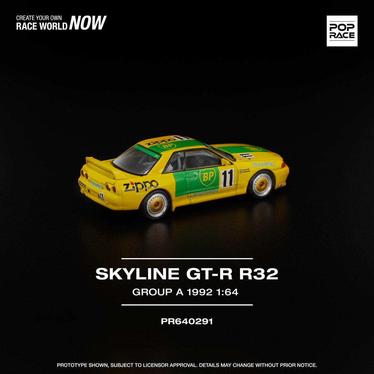 2025 GT-R R32: No package: Image 2