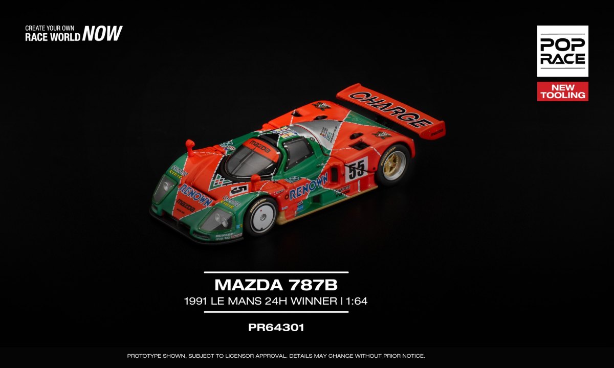 2025 Mazda 787B Green: No package: Image 2