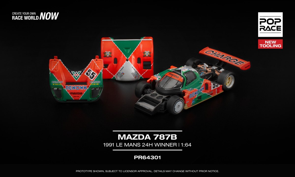 2025 Mazda 787B Green: No package: Image 5