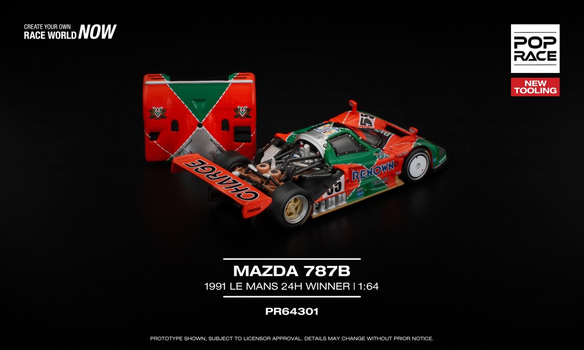 2025 Mazda 787B Green: No package: Image 4