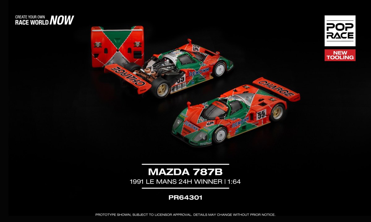 2025 Mazda 787B Green: No package: Image 3