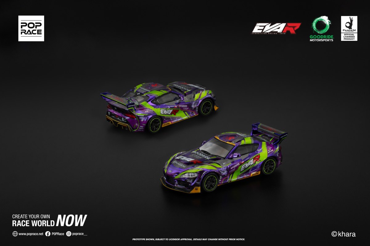 2025 EVA RT TEST TYPE-01 GOODRIDE Pandem GR Supra: No package: Image 3