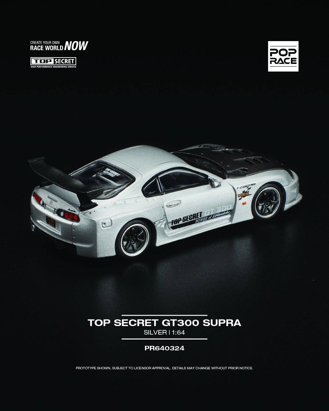 2025 Top Secret GT300 Supra Silver: No package: Image 2