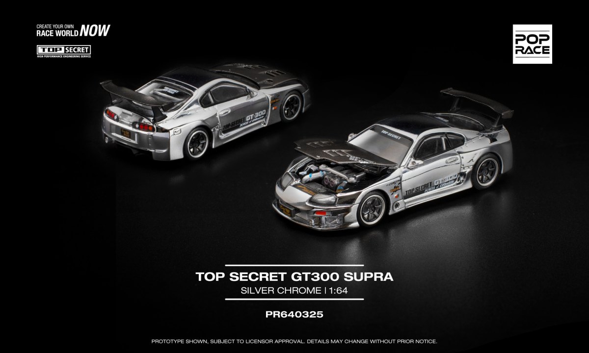 2025 Top Secret GT300 Supra Silver: No package: Image 4