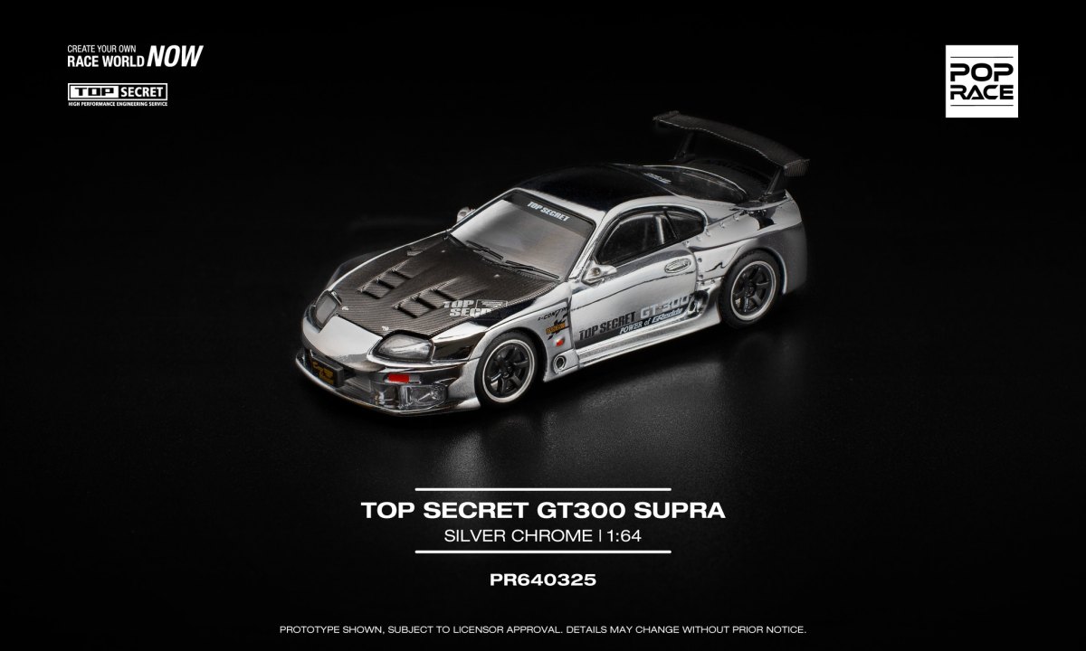 2025 Top Secret GT300 Supra Silver: No package: Image 2