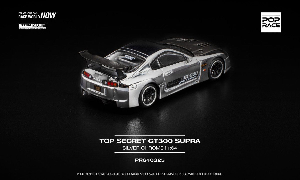 2025 Top Secret GT300 Supra Silver: No package: Image 3