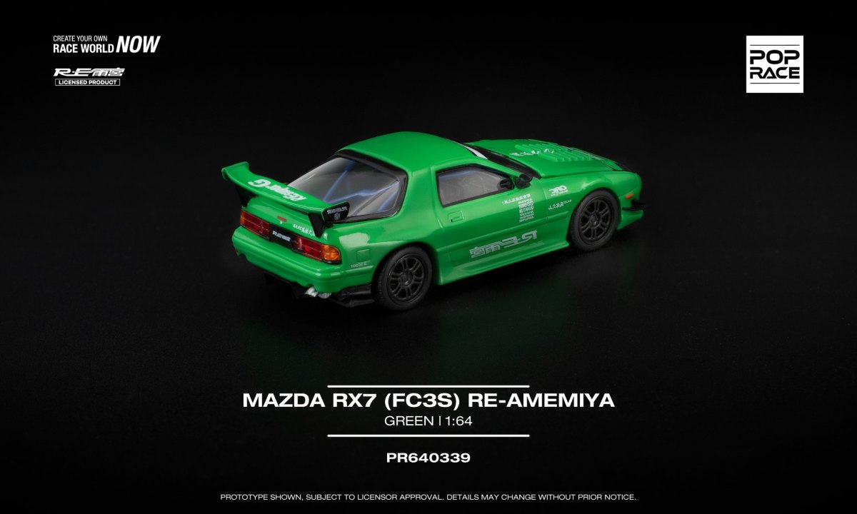 2025 Mazda RX7 (FC3S) Re-Amemiya Green: No package: Image 2