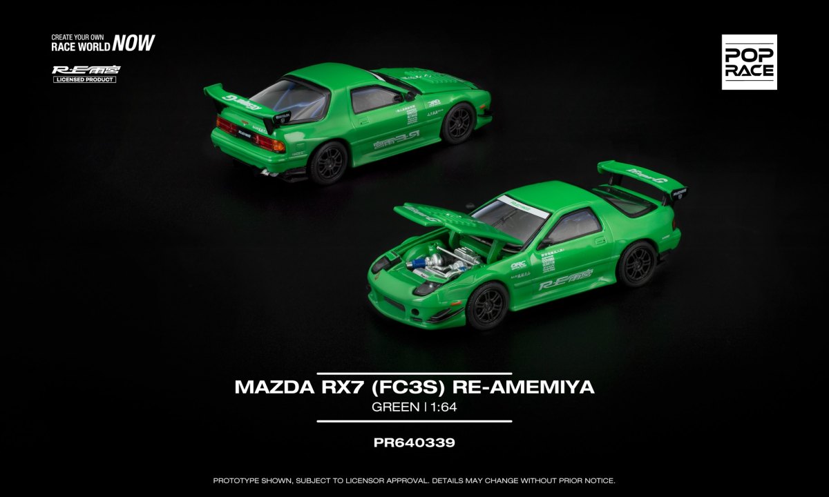 2025 Mazda RX7 (FC3S) Re-Amemiya Green: No package: Image 3