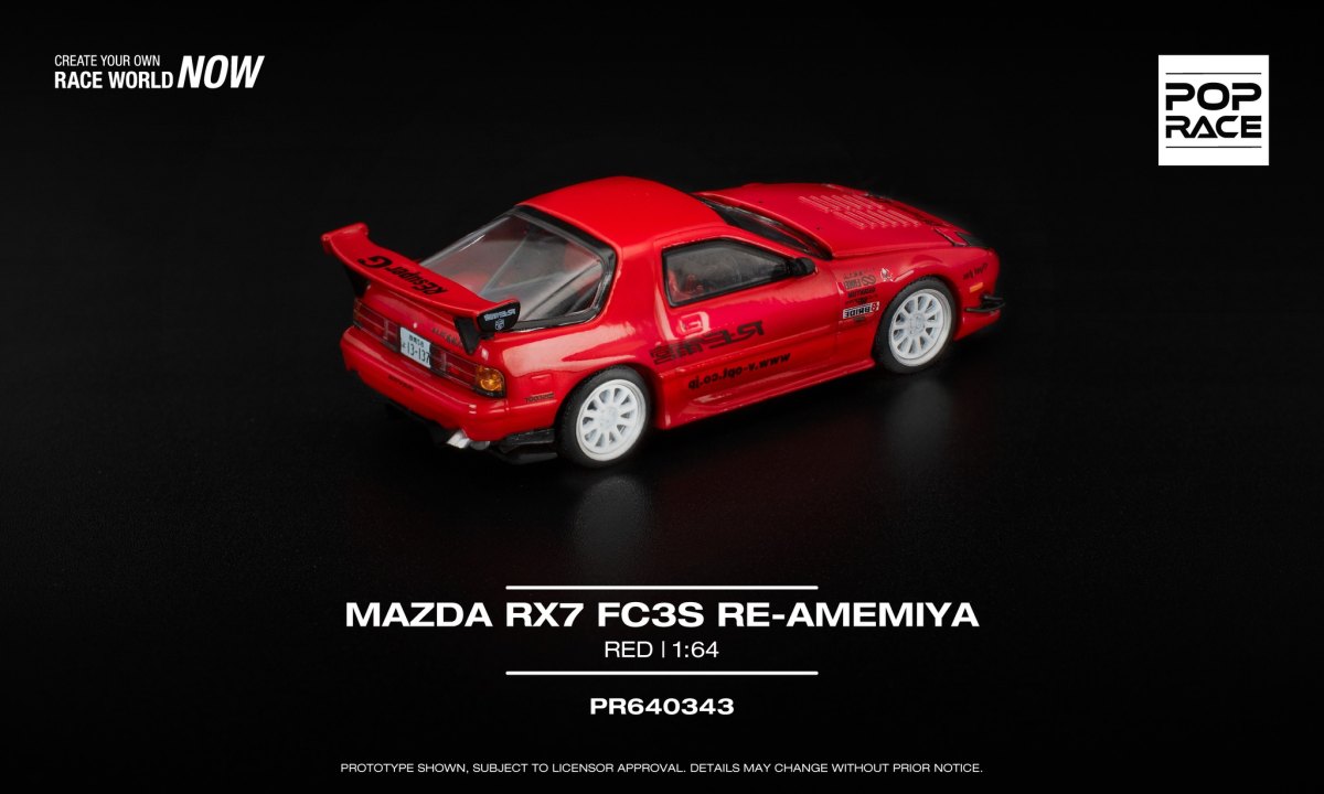 2025 Mazda RX7 FC3S Re-Amemiya Red: No package: Image 2