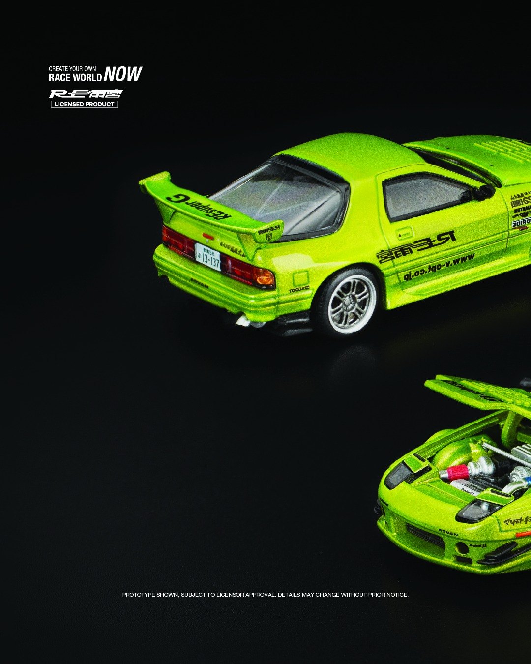 2025 Mazda RX7 FC3S Re-Amemiya Green: No package: Image 3