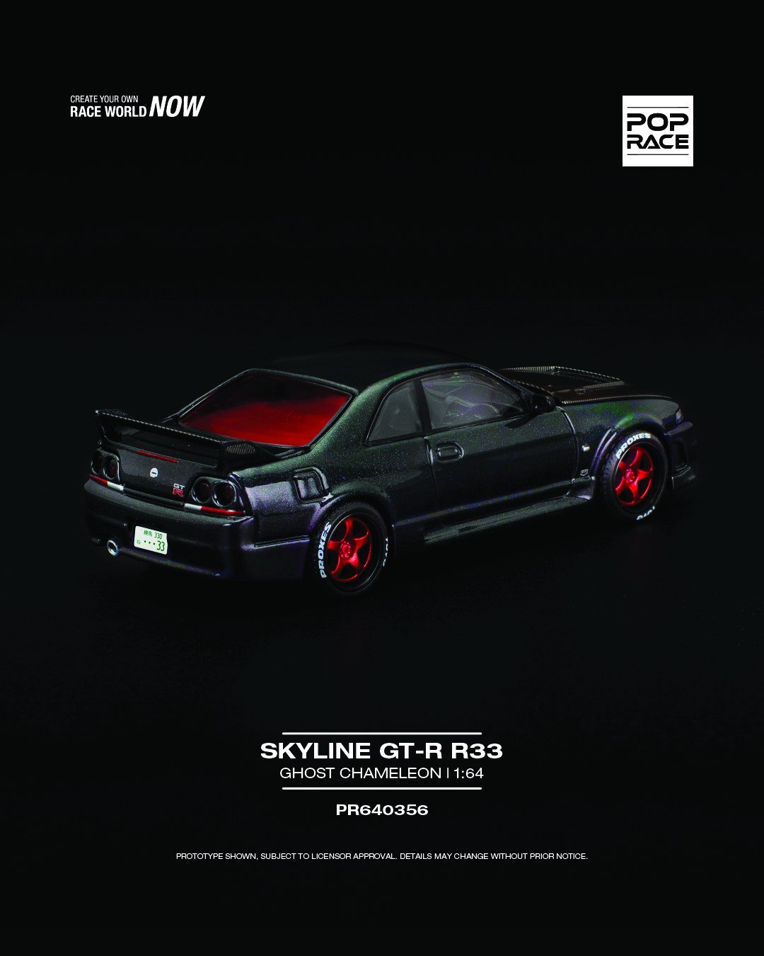 2025 Skyline GT-R R33 Other: No package: Image 2