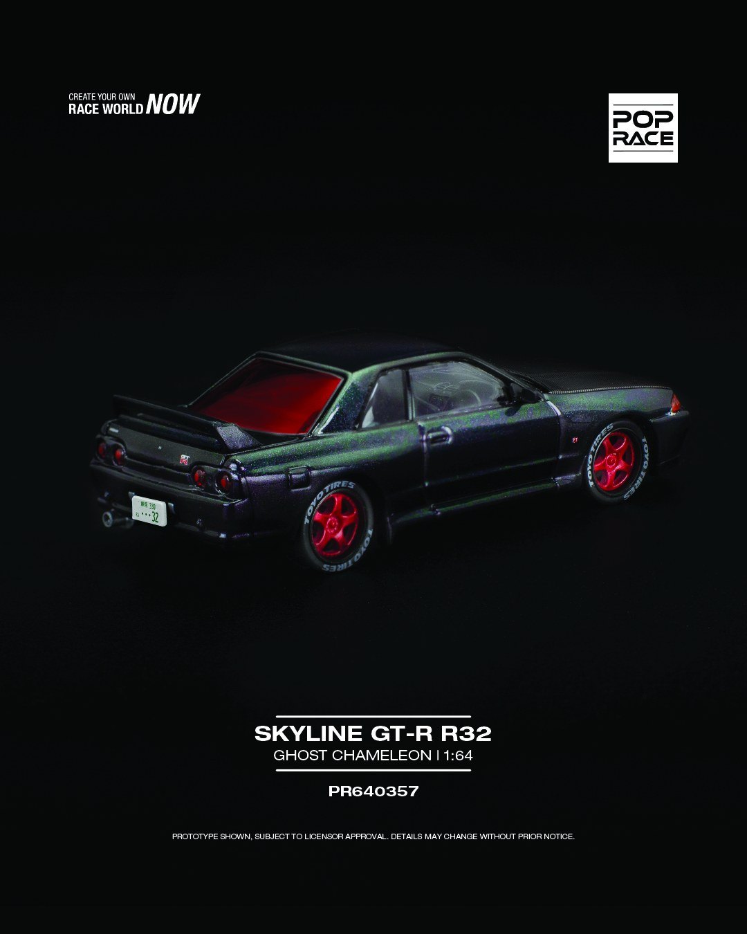 2025 Skyline GT-R R32 Other: No package: Image 2