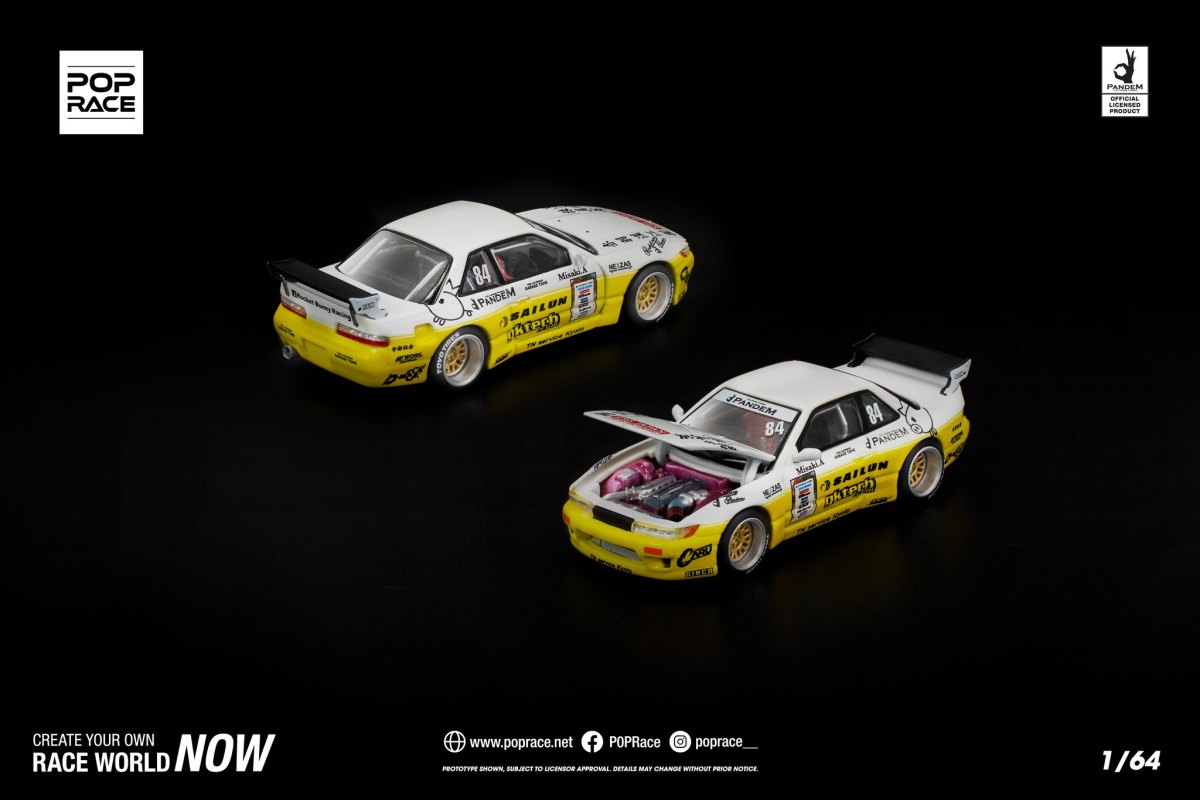 2025 Pandem Silvia S13 White: No package: Image 3