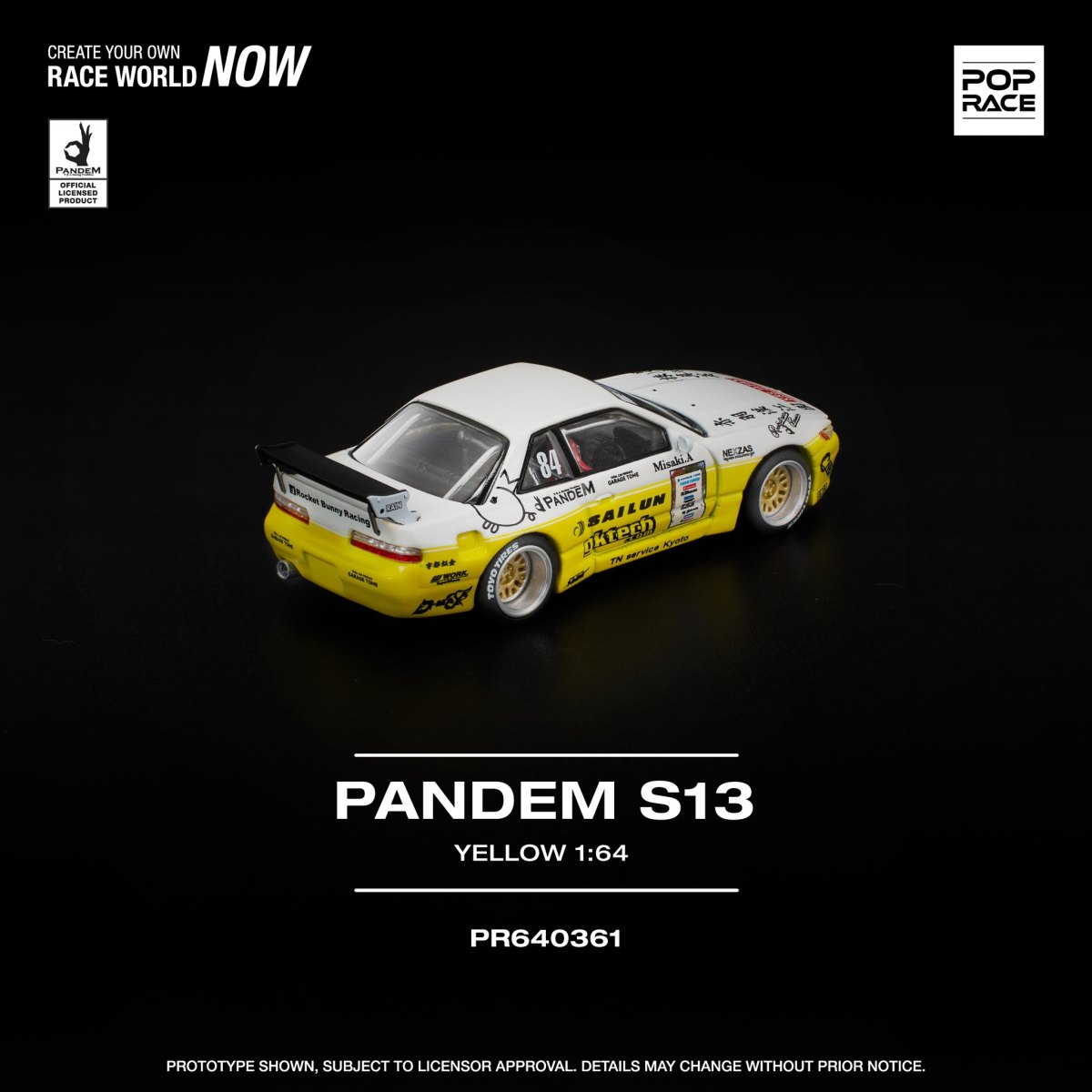 2025 Pandem Silvia S13 White: No package: Image 2