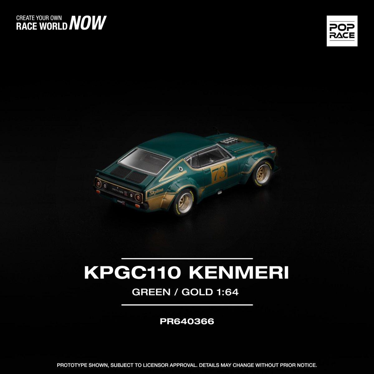 2025 KPGC110 KENMERI RACING #73 Green: No package: Image 2