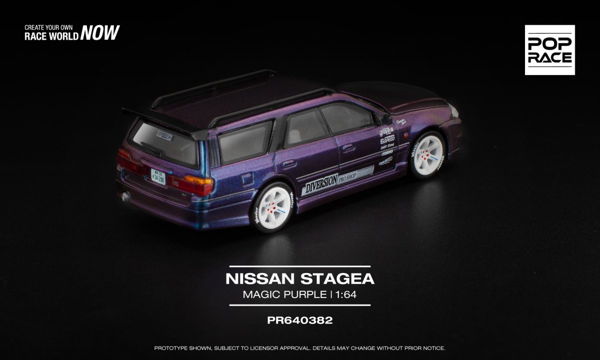 2025 Nissan Stagea Purple: No package: Image 2